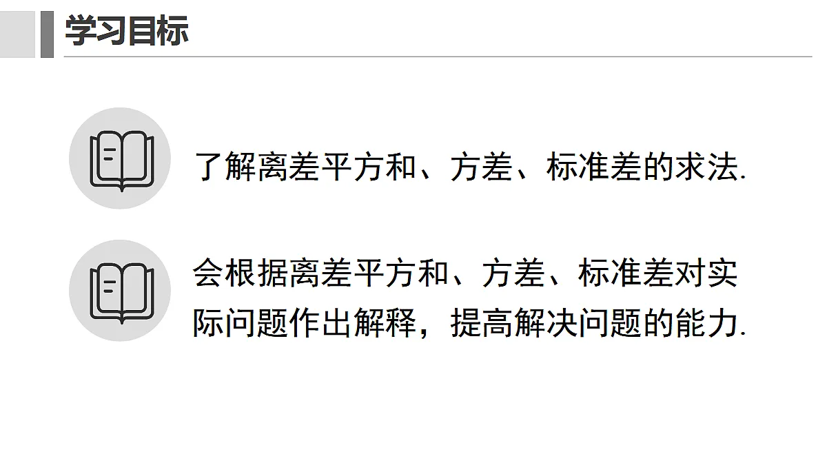 17411780第2页