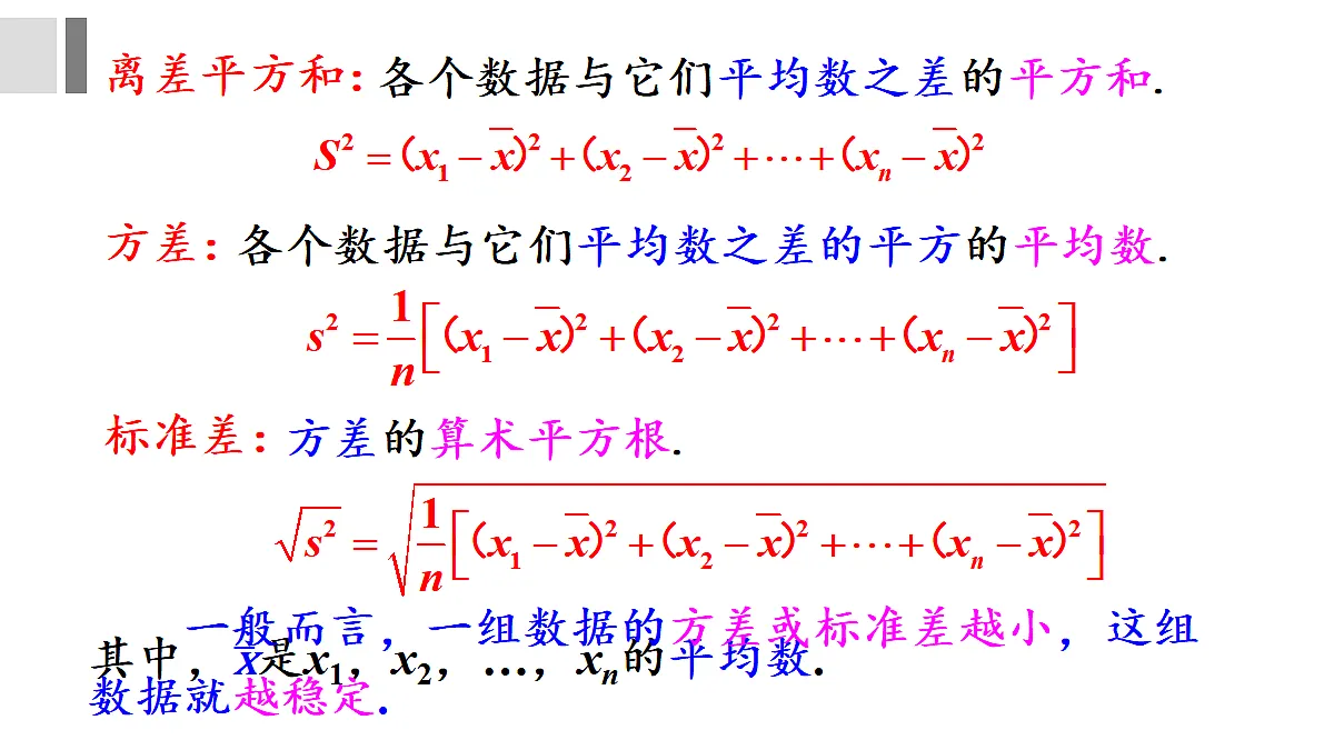 17411780第7页