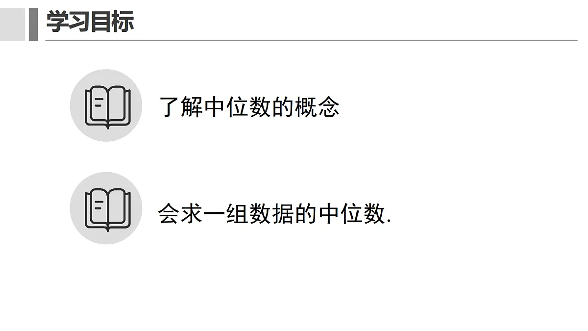 17411782第2页