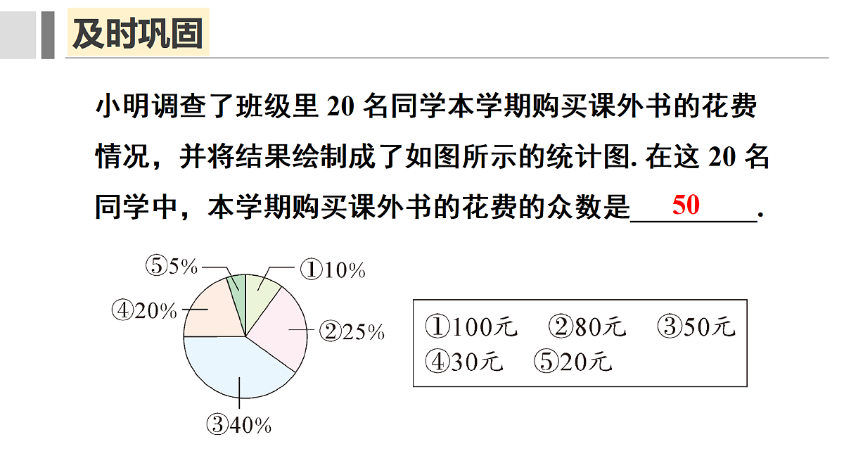 17411784第4页