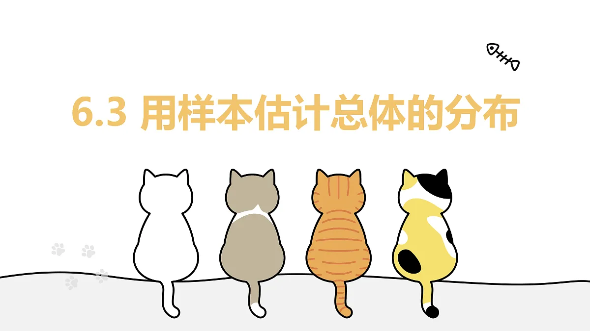 17411799第1页