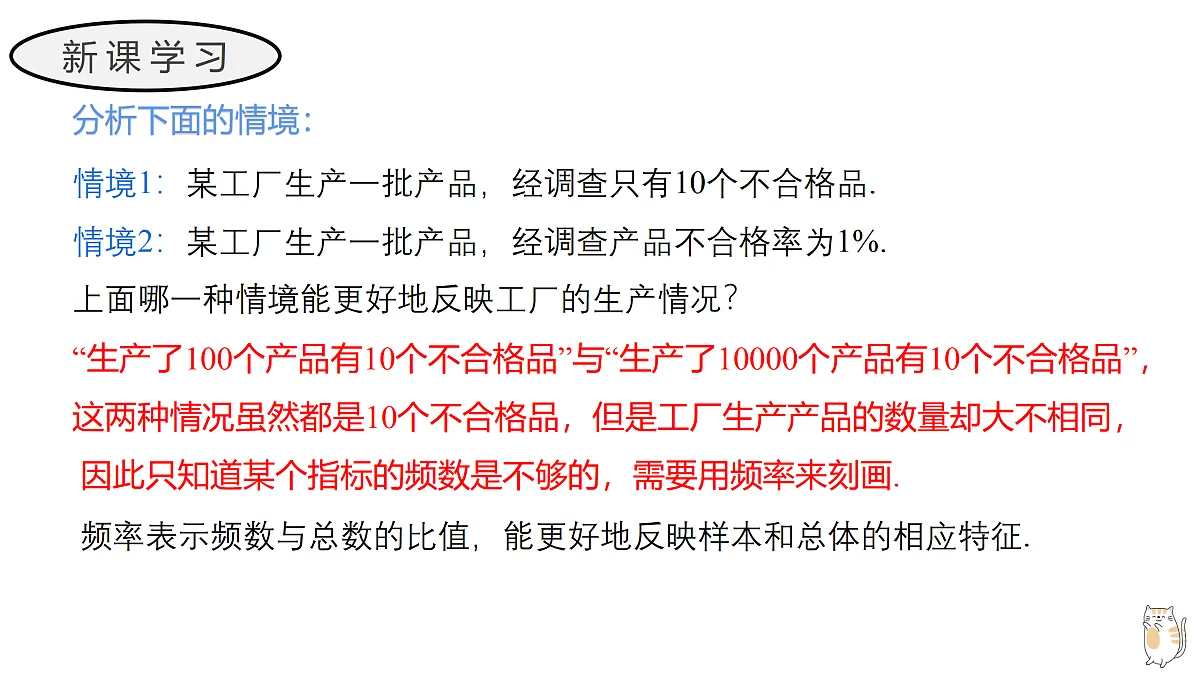 17411799第4页