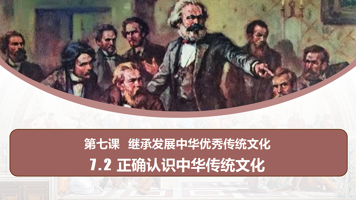 17412068第1页