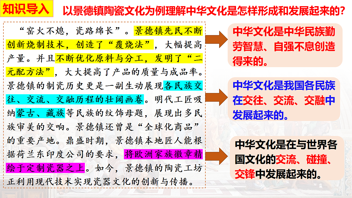 17412068第4页