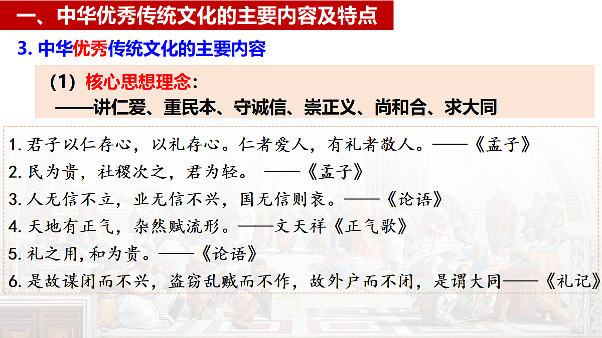 17412068第8页