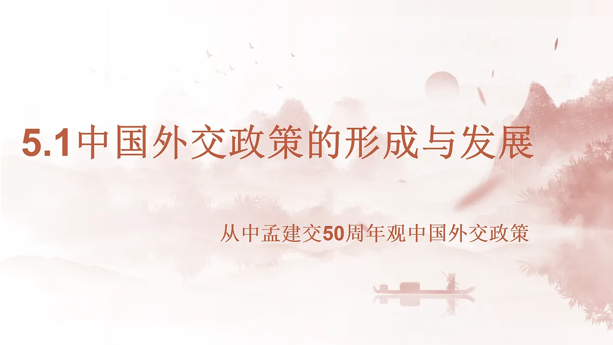 17412112第1页