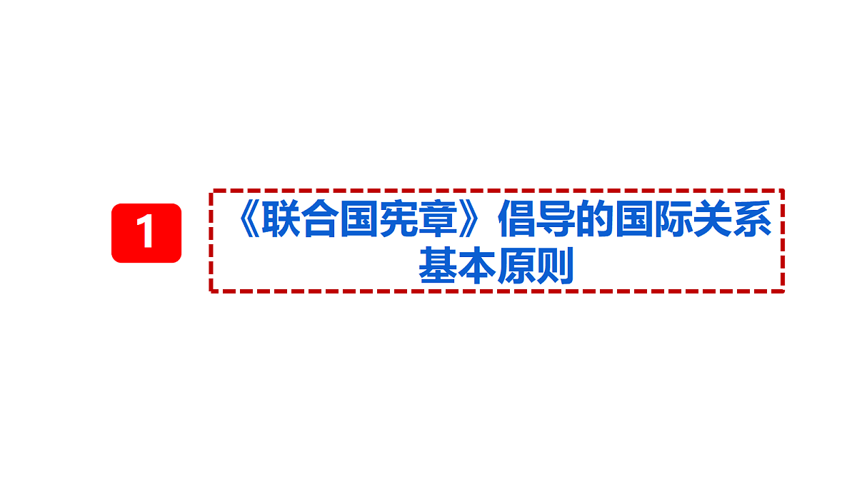 17412116第3页