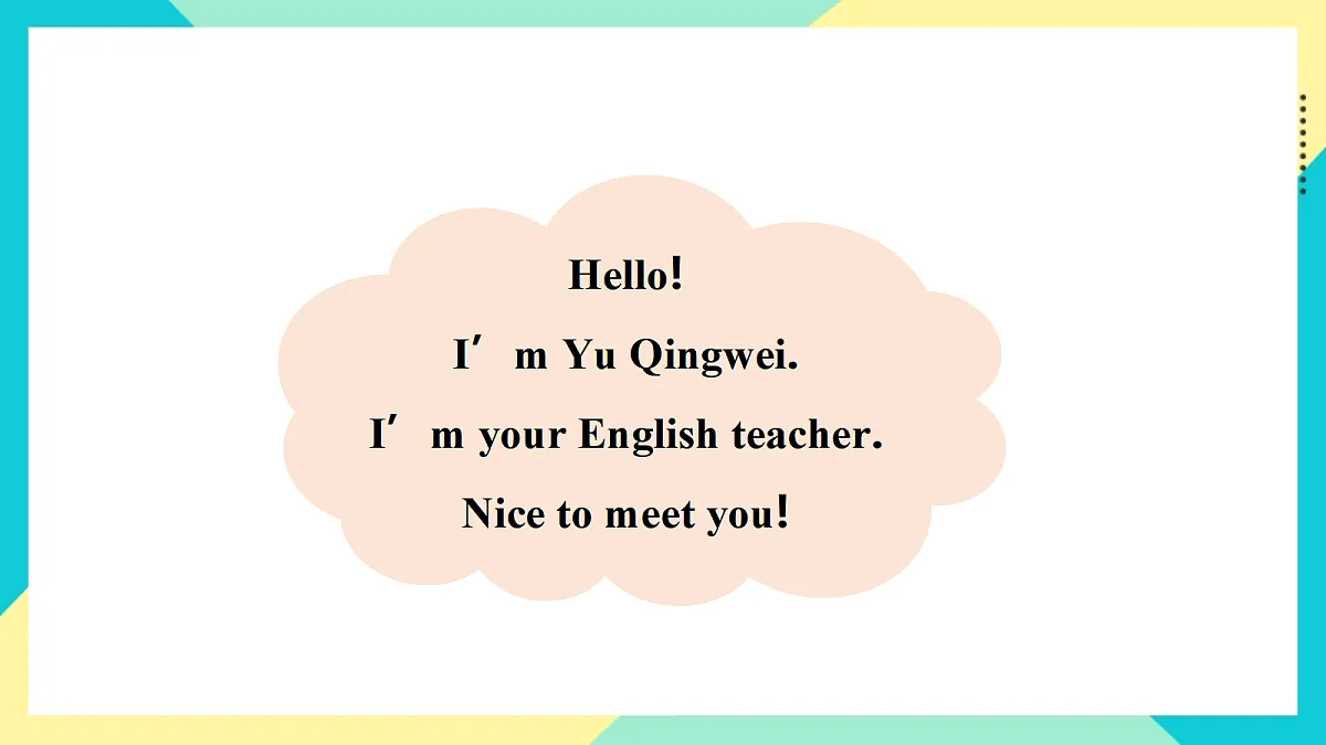 Unit 3 Cool jobs:Phonics & Self-check课件第2页