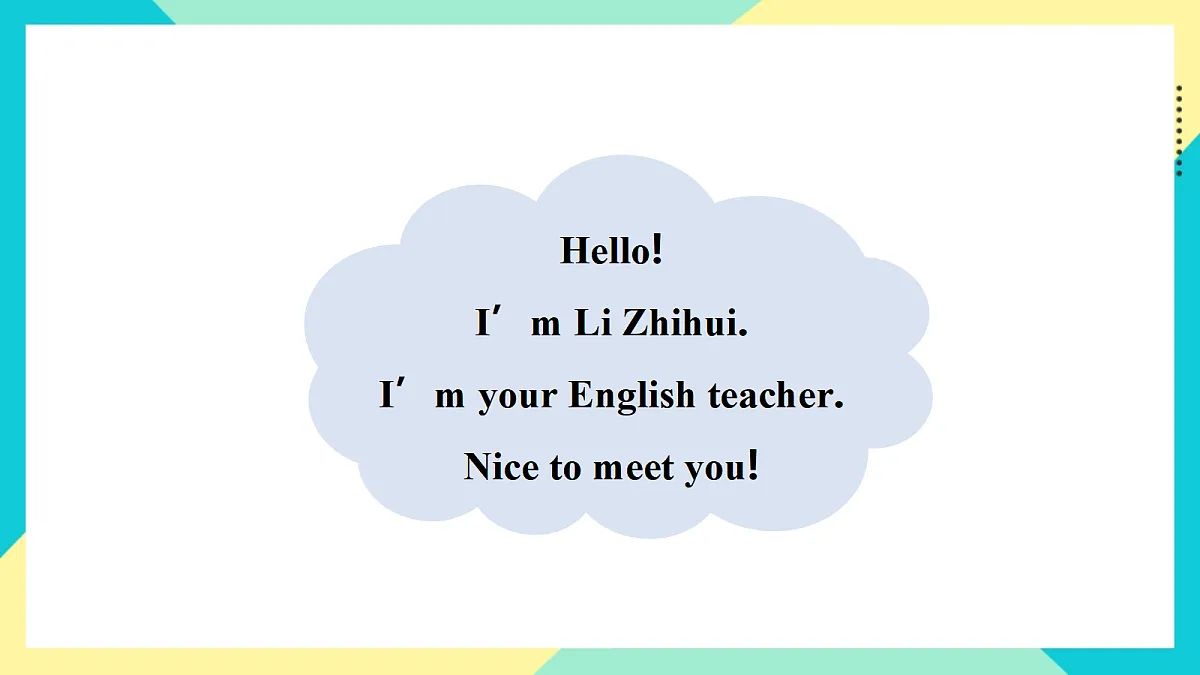 Unit 3 Cool jobs:Language in use课件第2页
