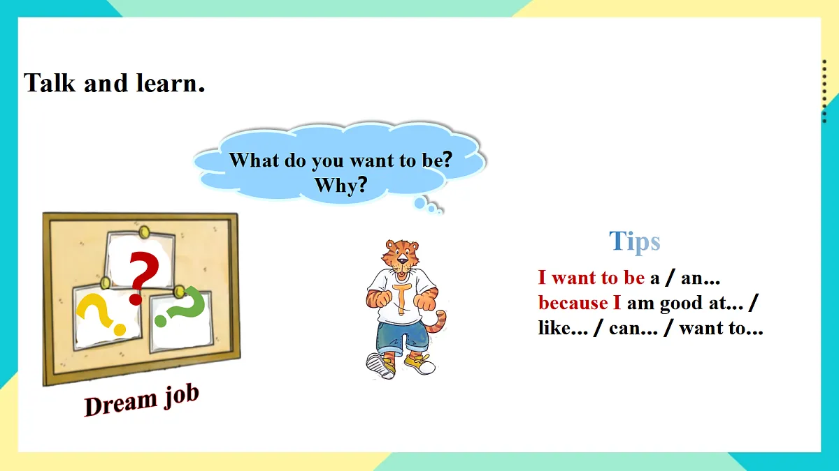 Unit 3 Cool jobs:Language in use课件第5页