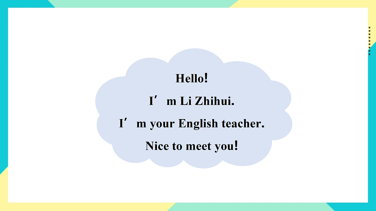 Unit 3 Cool jobs:Let’s do it!课件第2页