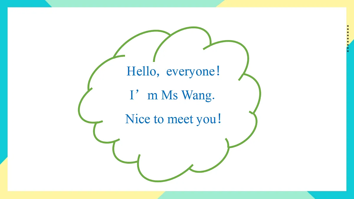 Unit 5 Shapes are fun!:Phonics & Self-check课件第2页