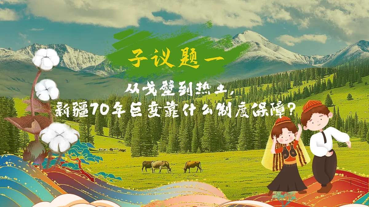 17412860第4页