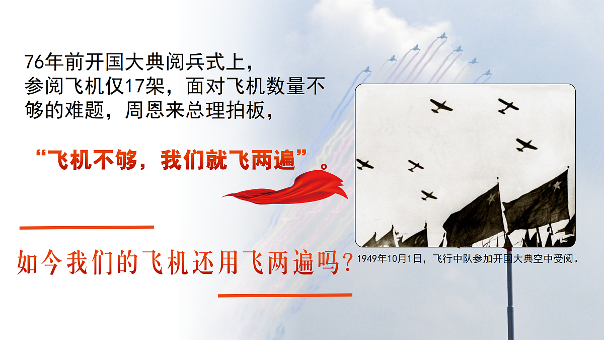 17412878第1页