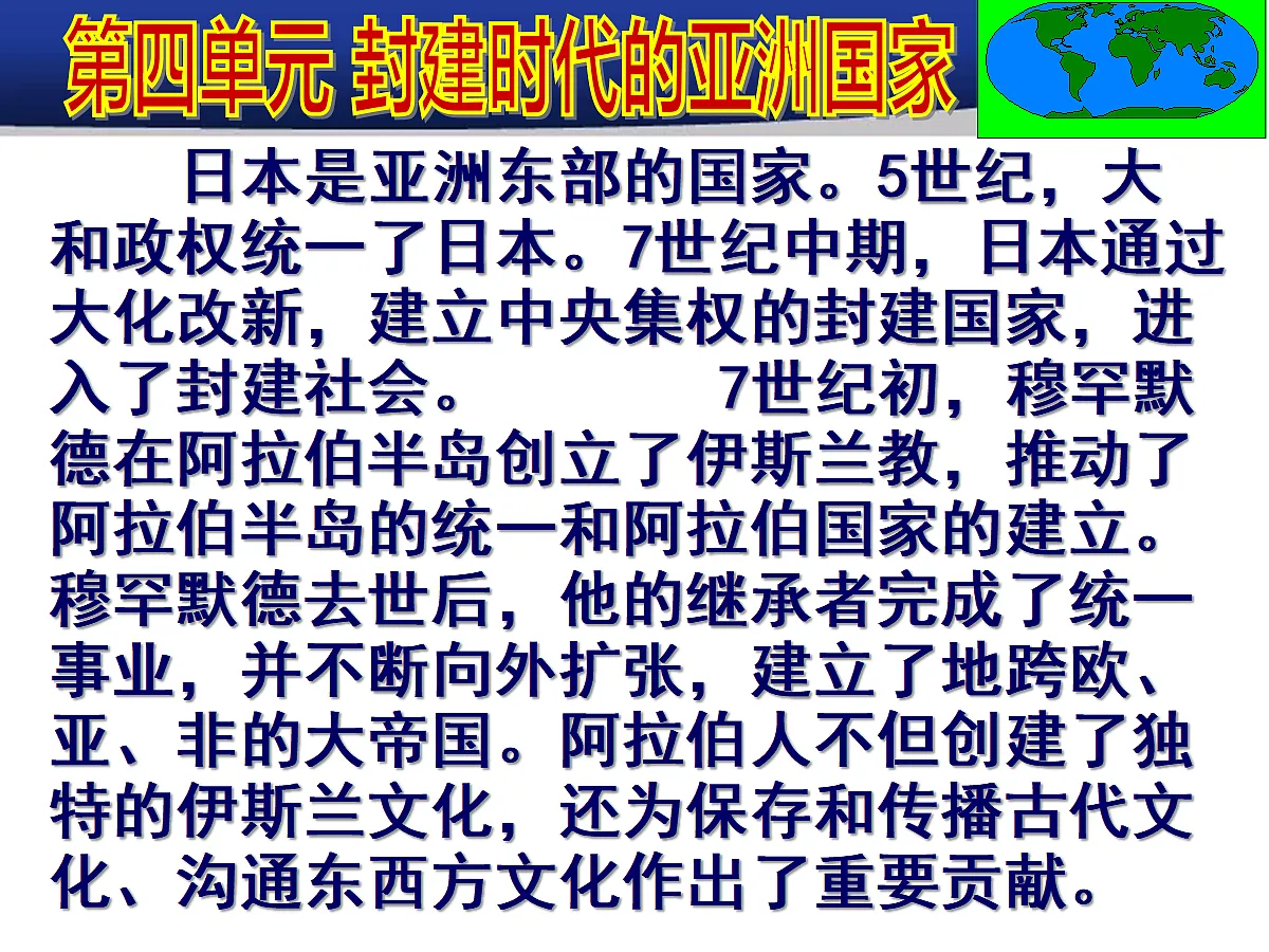 17412950第2页