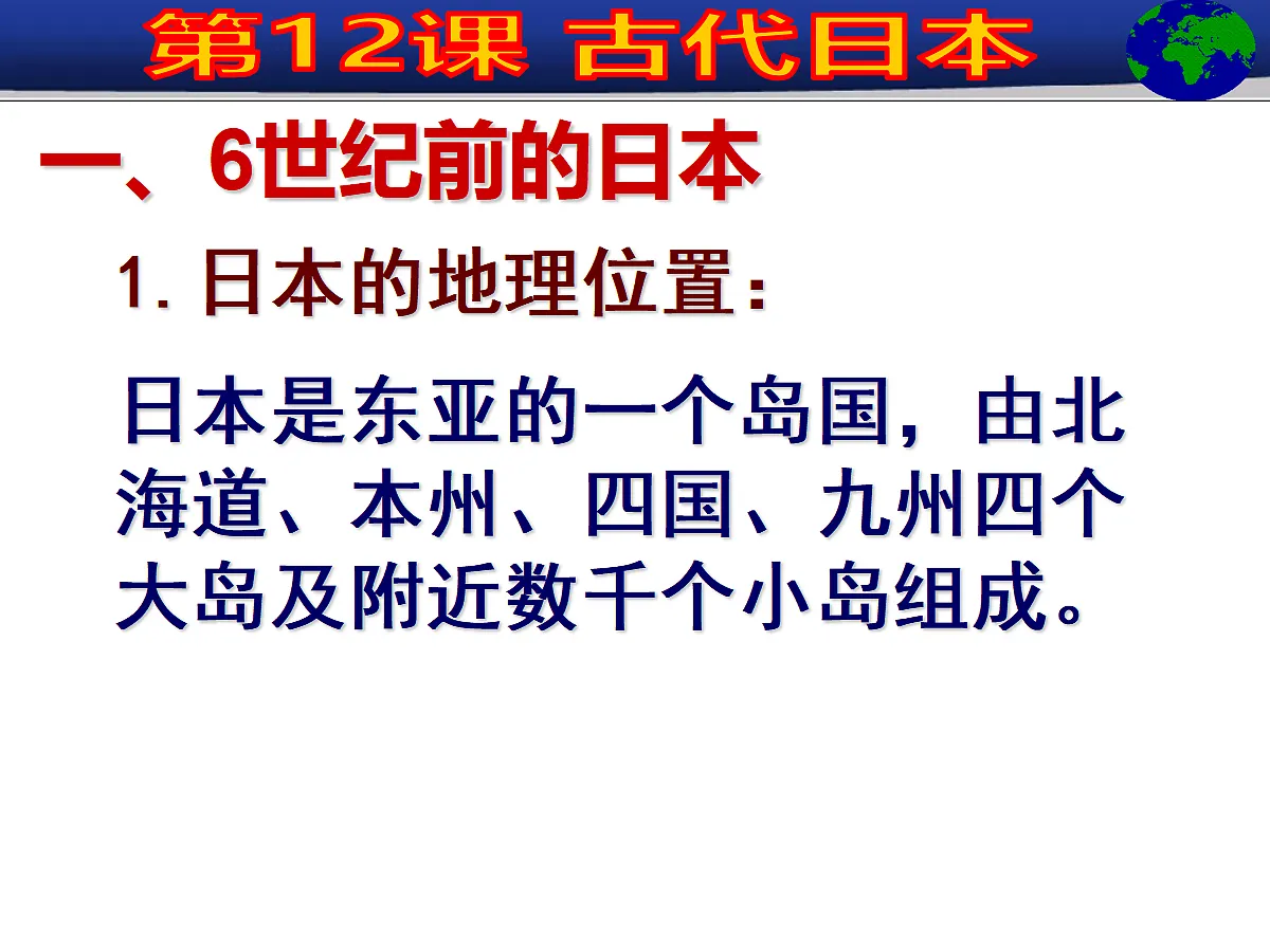 17412950第3页