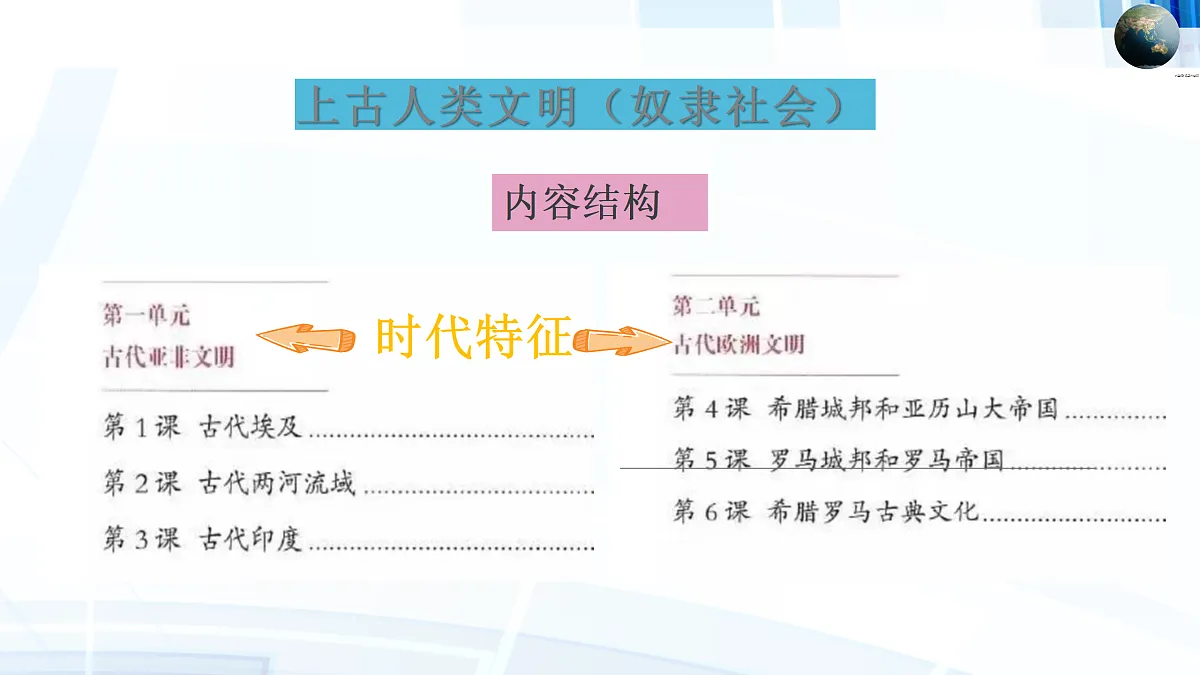 17412952第2页