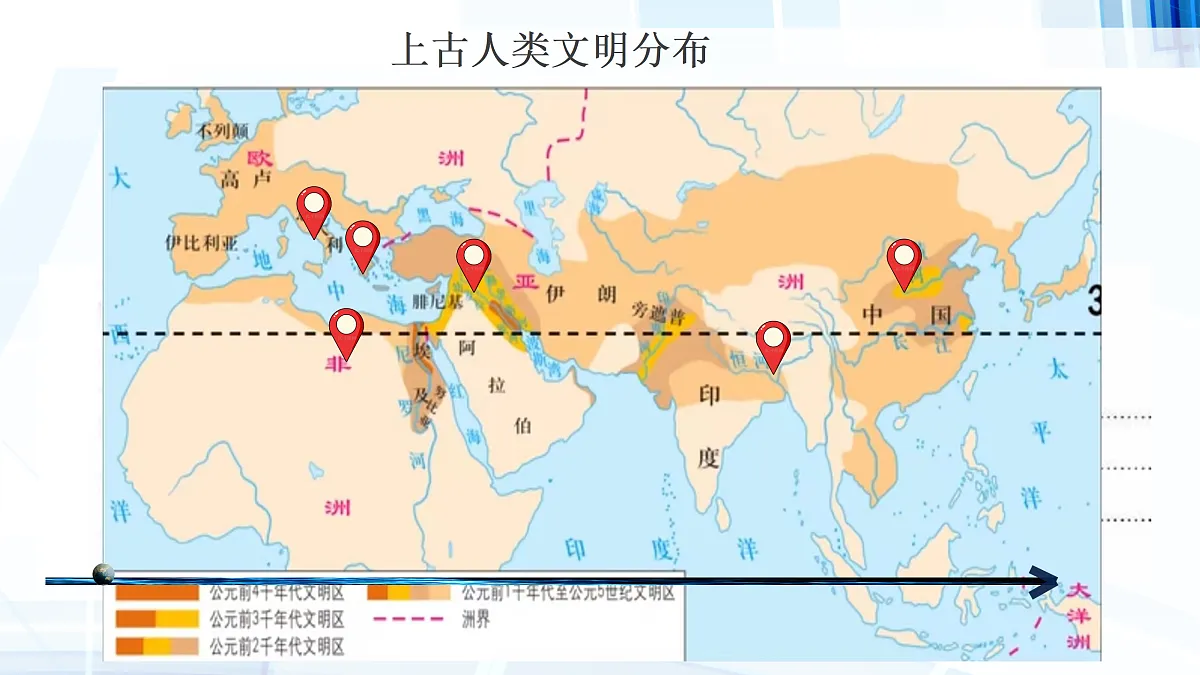 17412952第3页