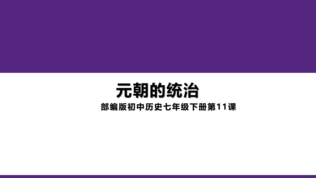 17412986第1页