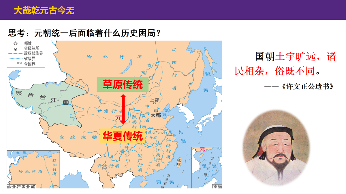 17412986第5页