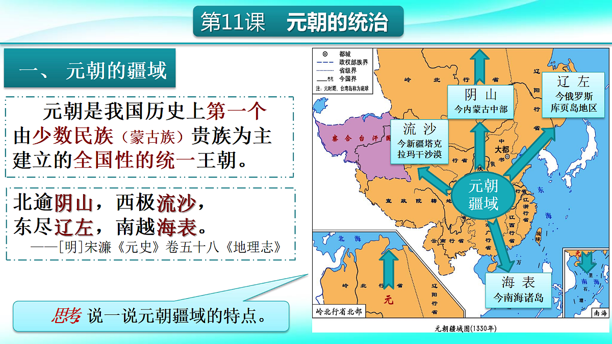 17413002第2页