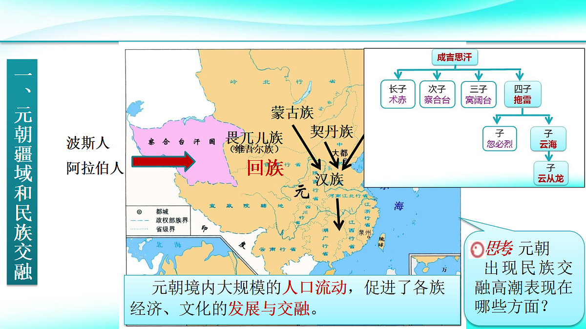 17413002第4页