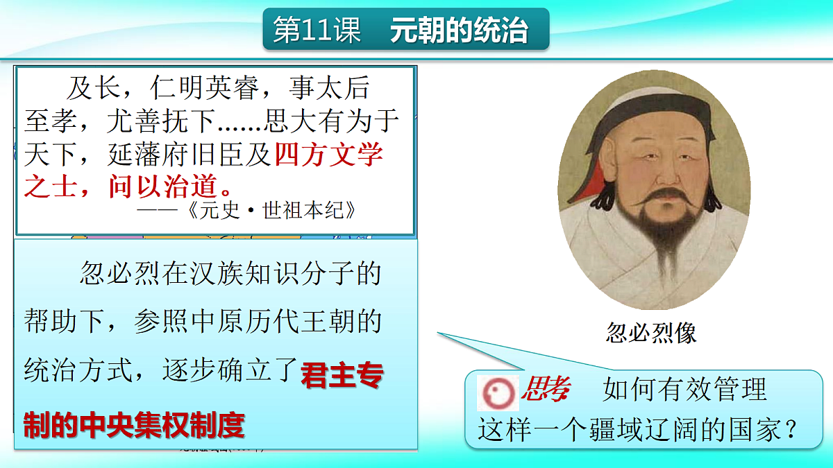 17413002第8页