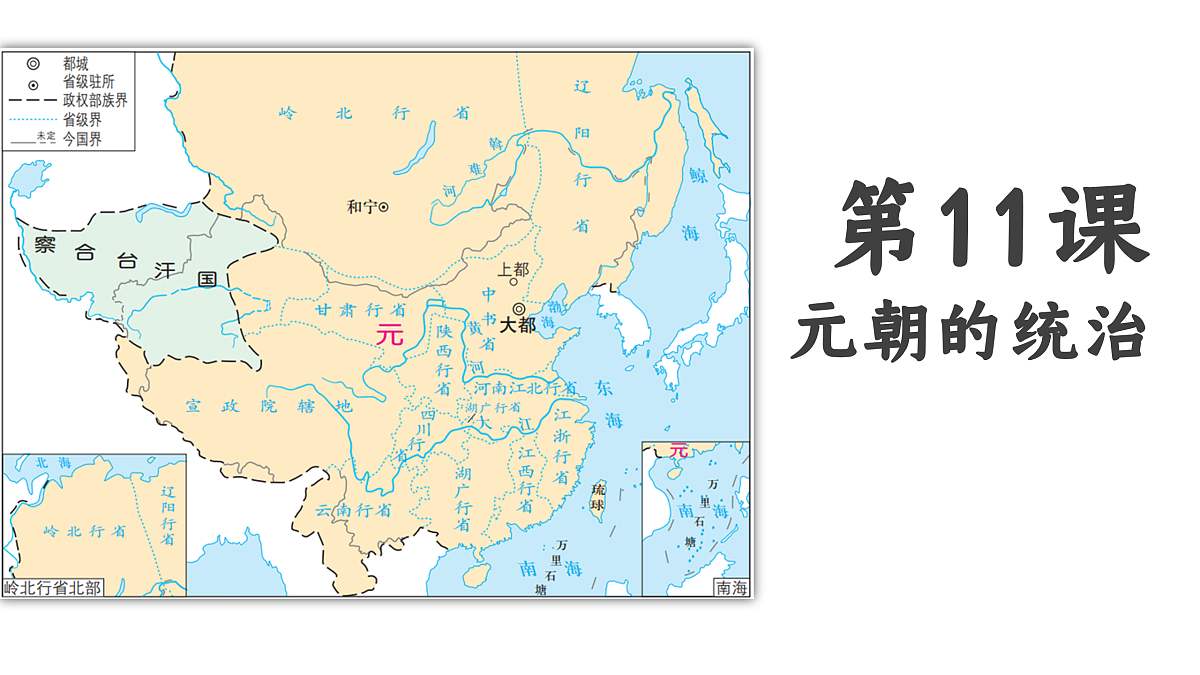 17413003第1页