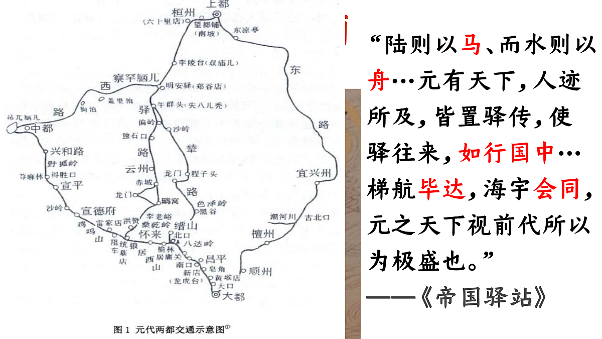 17413003第2页