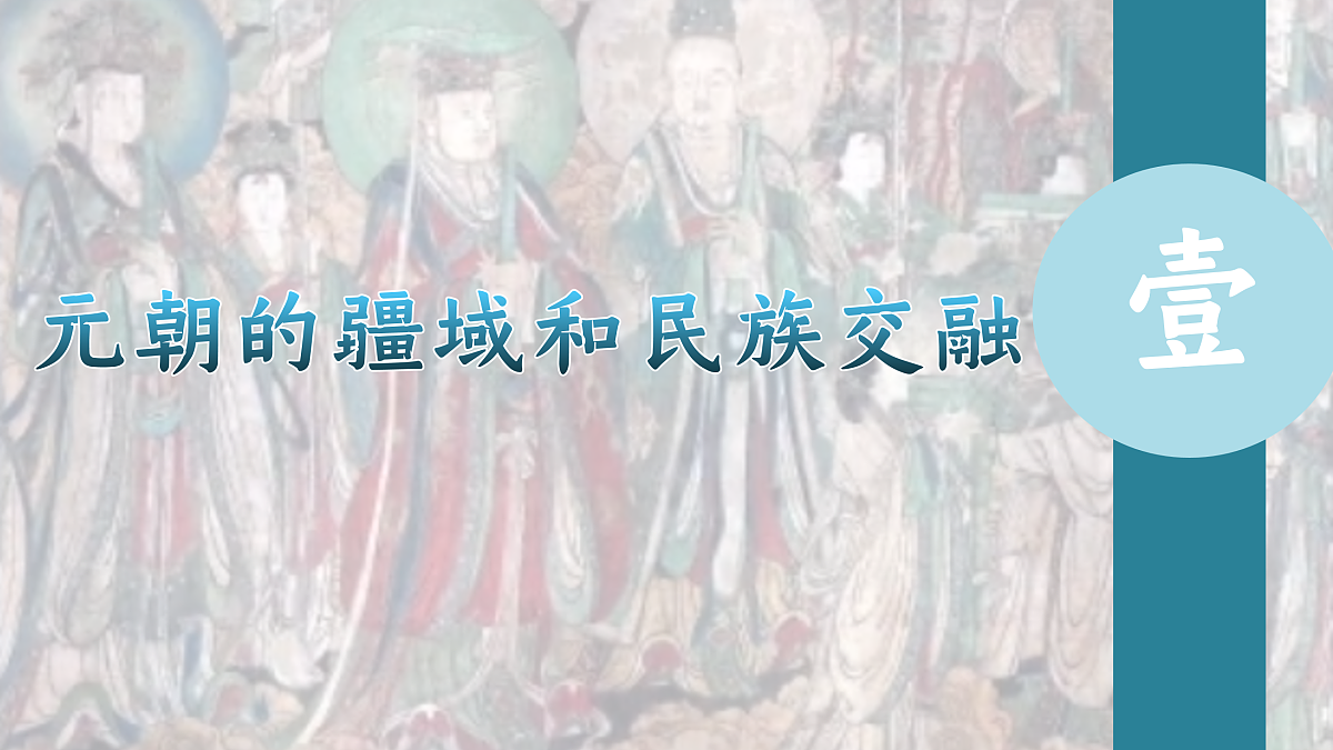 17413003第3页