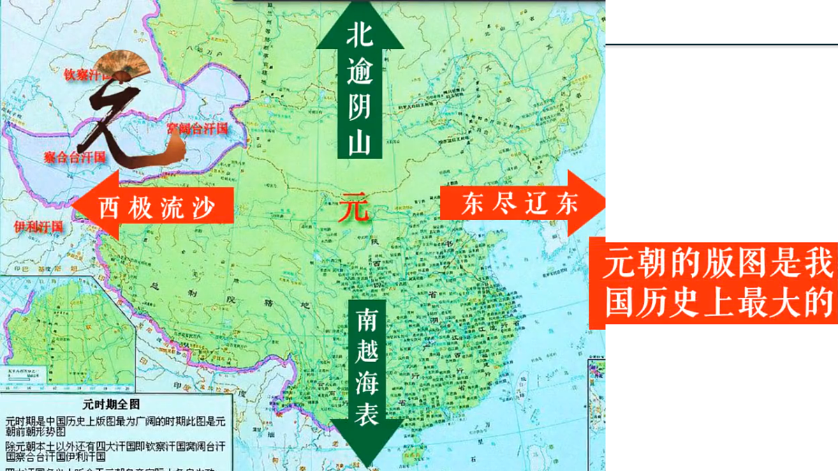 17413003第6页