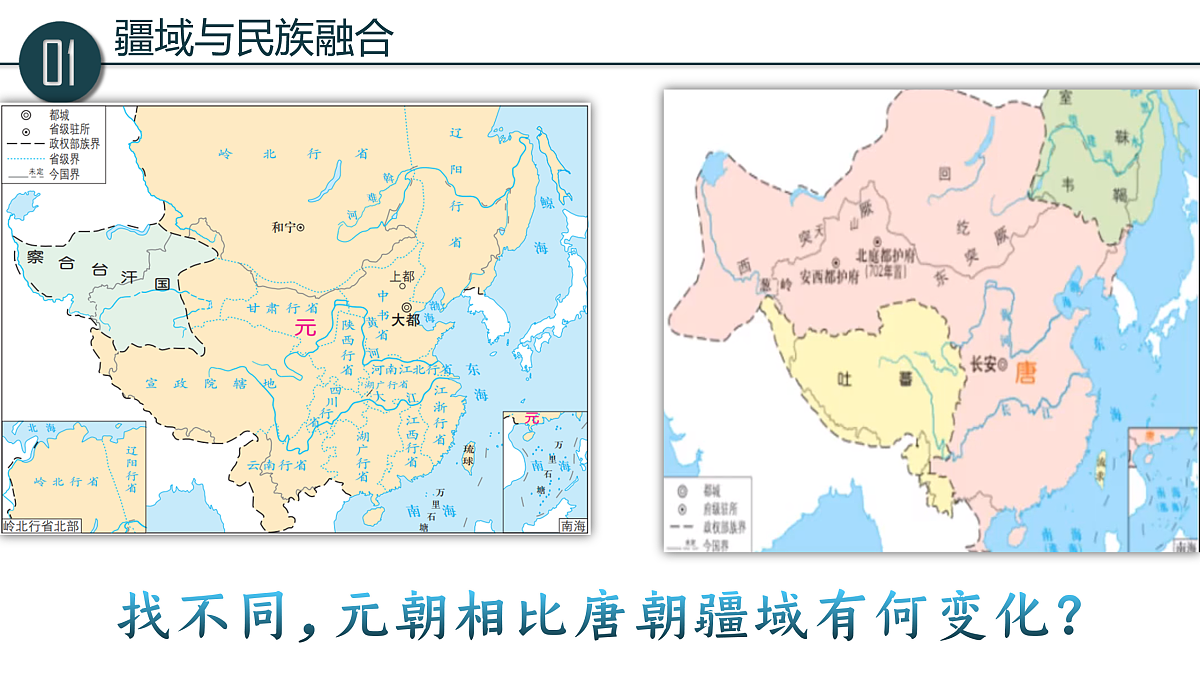 17413003第7页