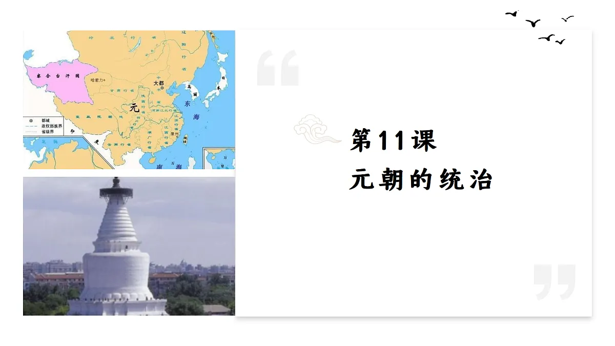 17413004第2页