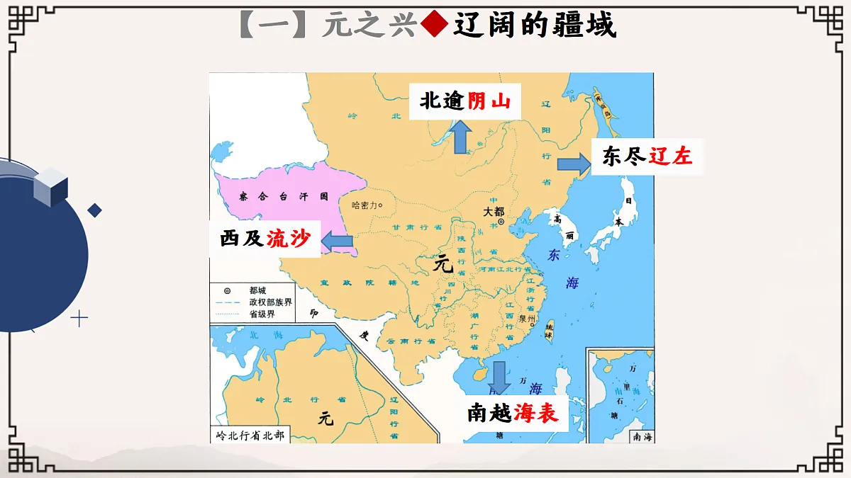 17413004第7页