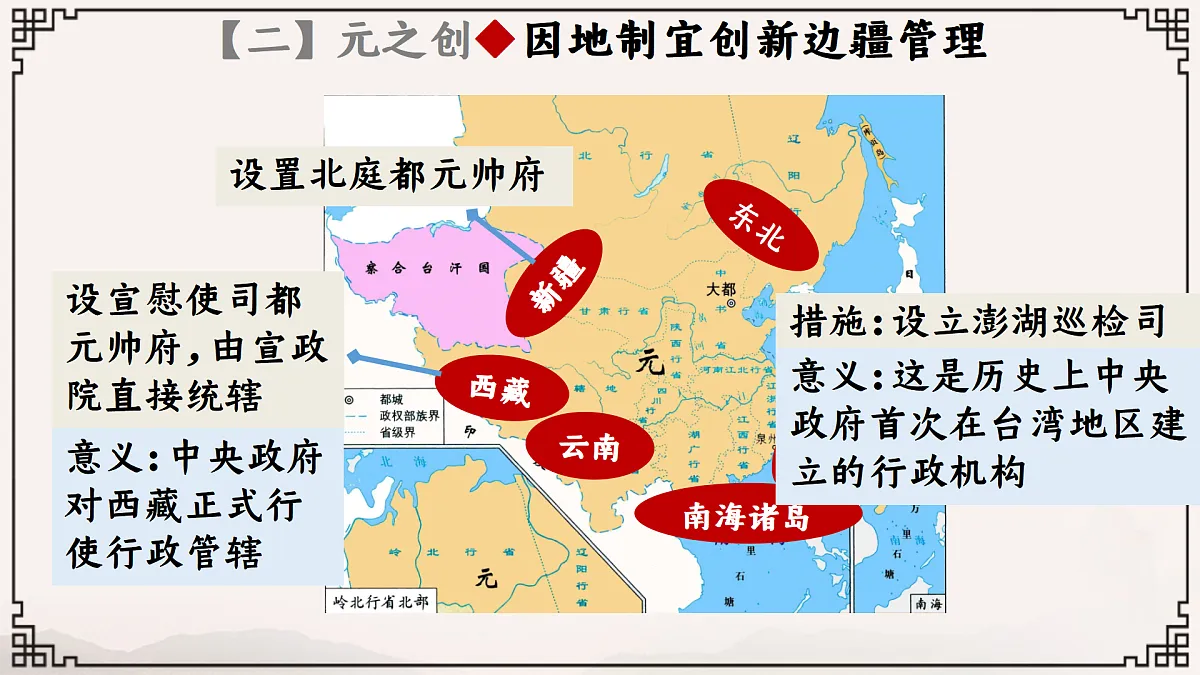 17413004第8页