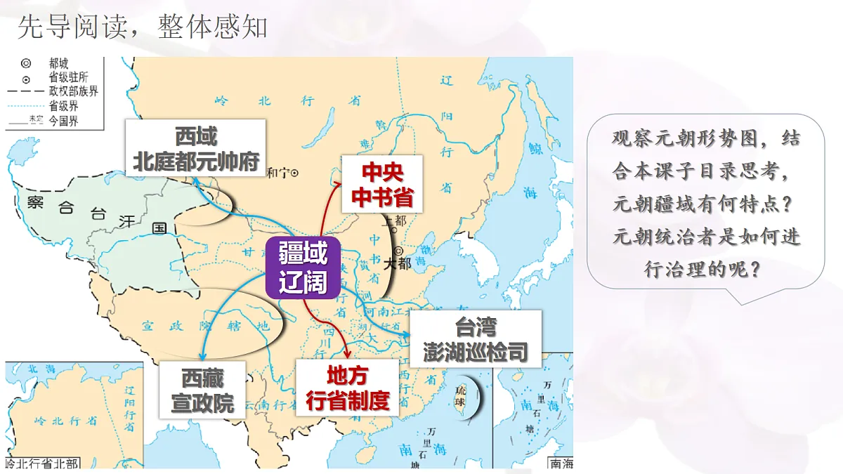 17413005第4页