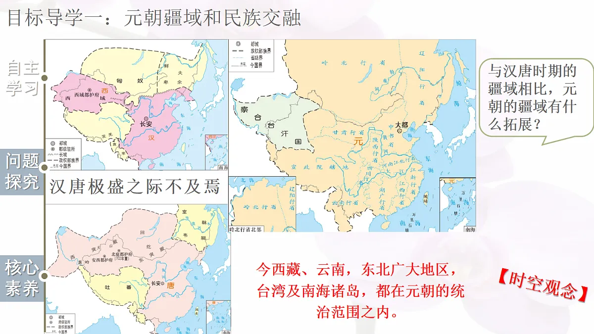 17413005第6页