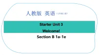 初中英语人教版(2024)七年级上册(2024)Unit 3 Welcome! Section B课文课件ppt