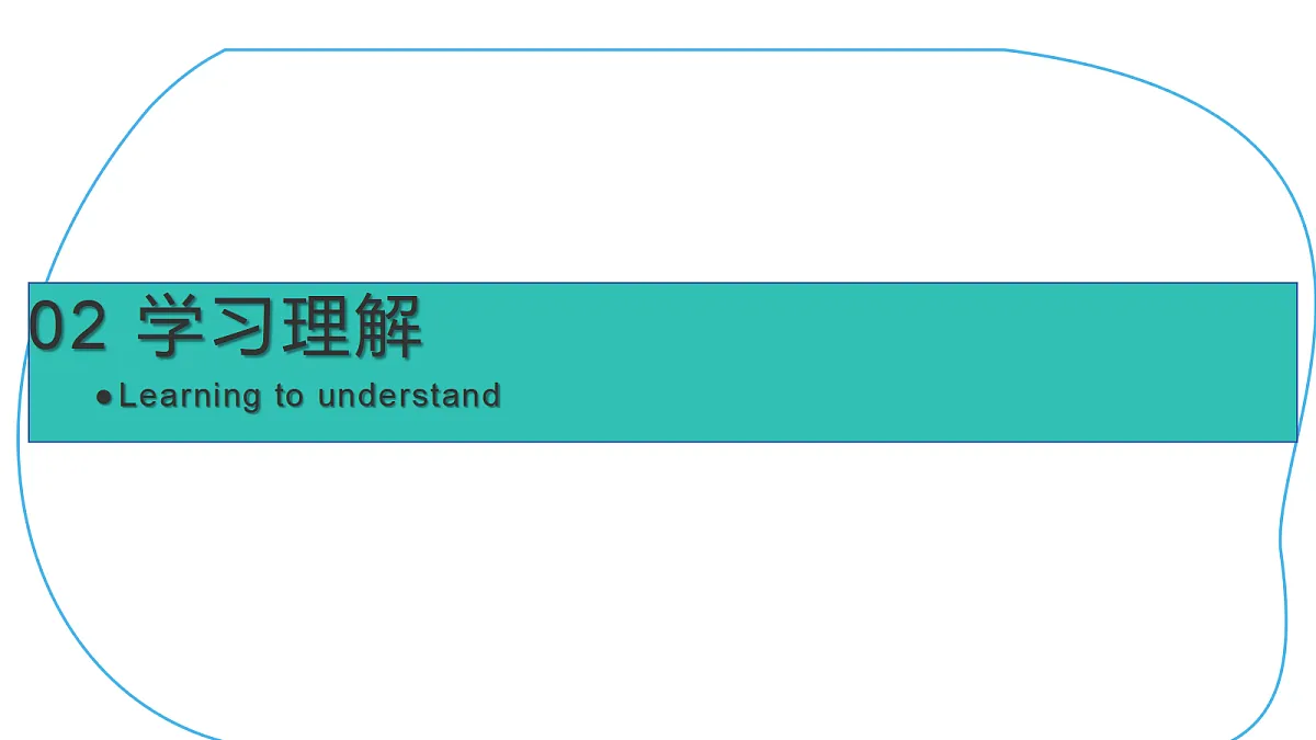 17413353第5页