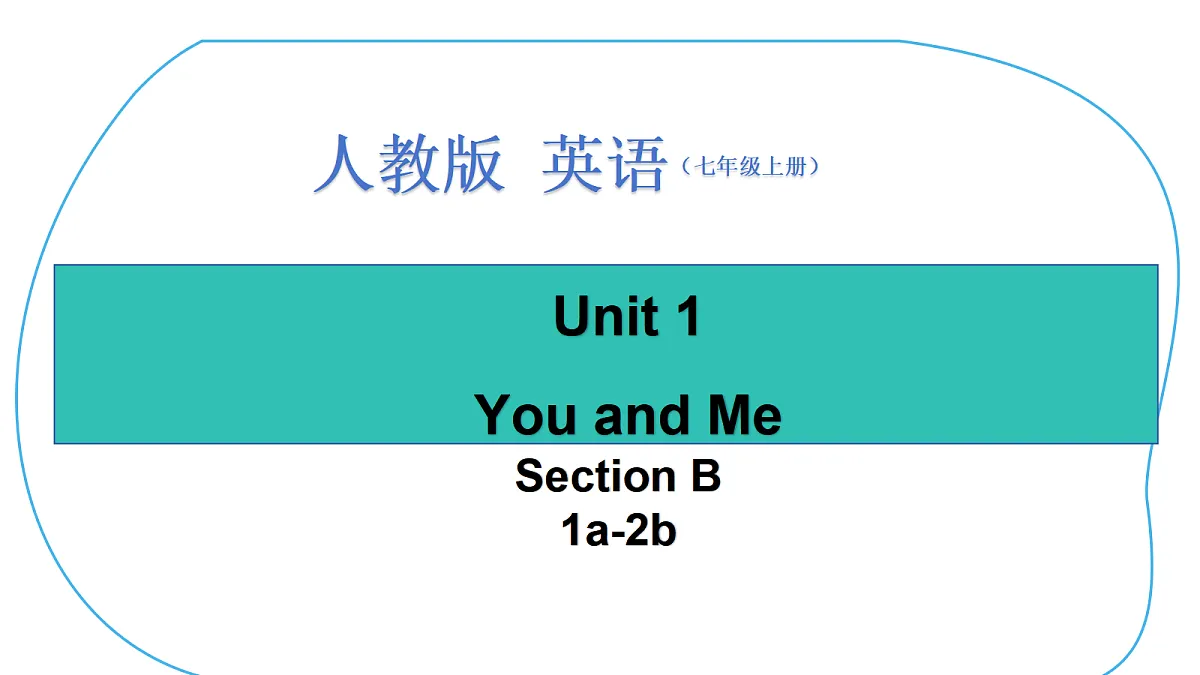17413356第1页