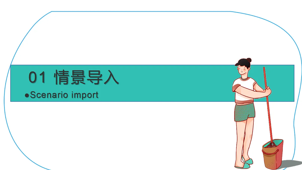 17414125第5页