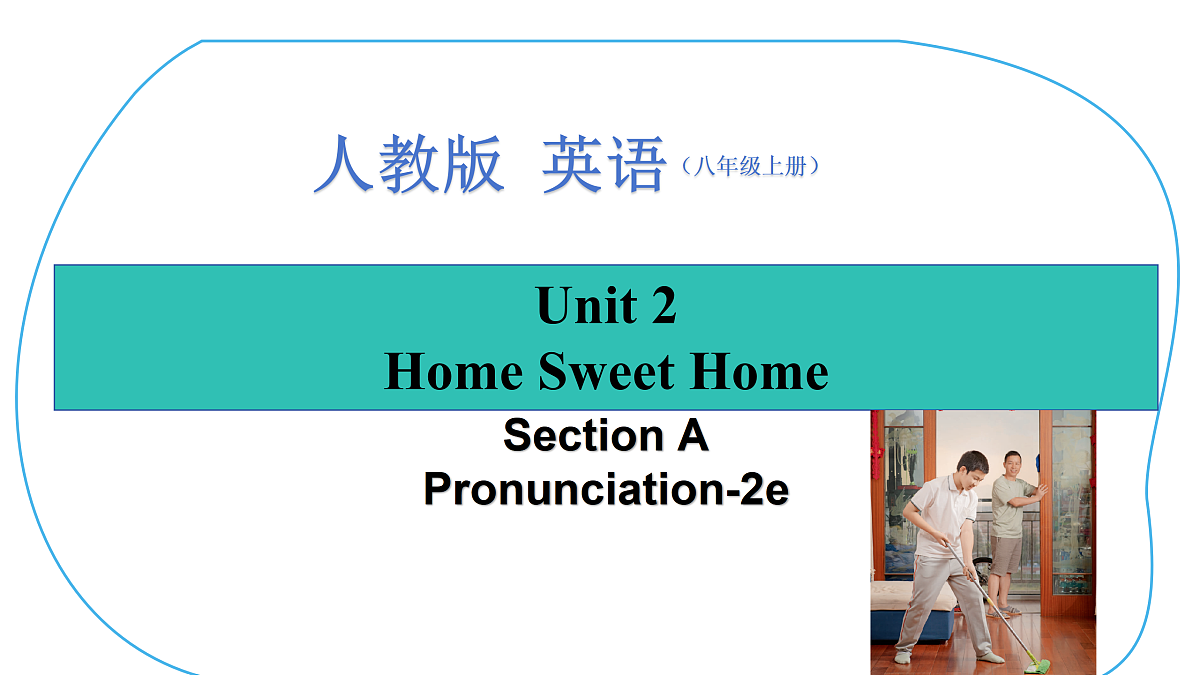 17414126第1页