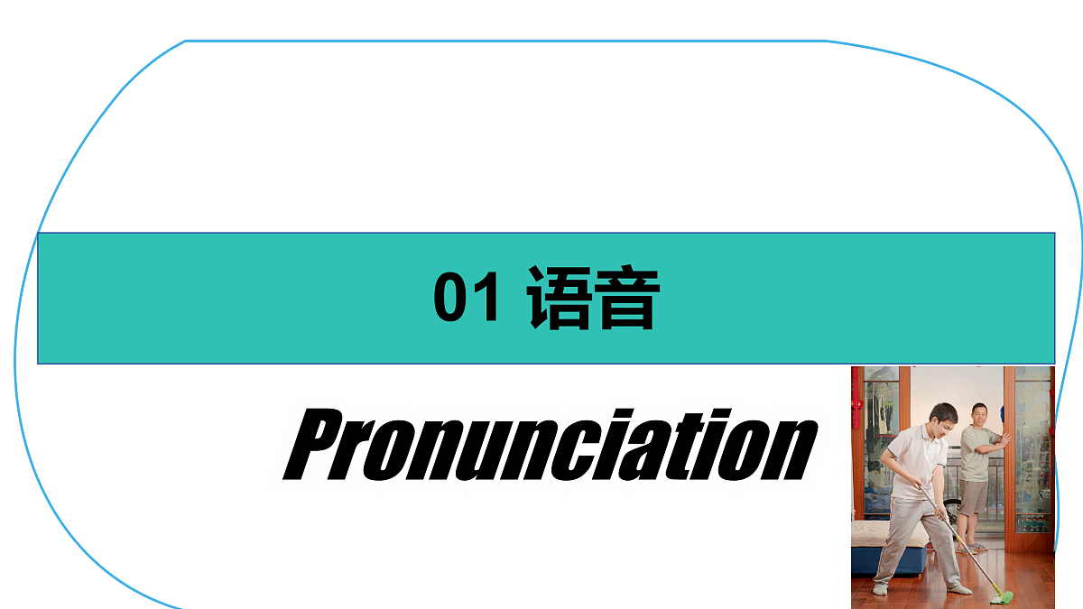 17414126第3页