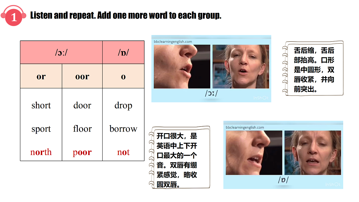 17414126第5页