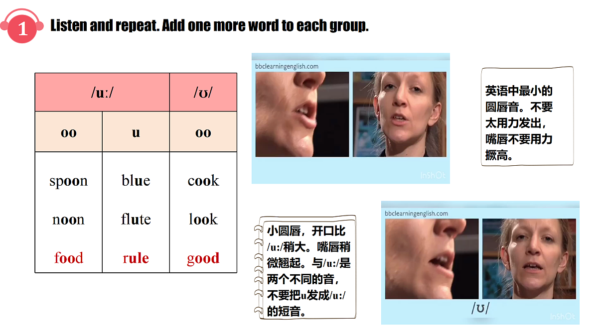 17414126第6页
