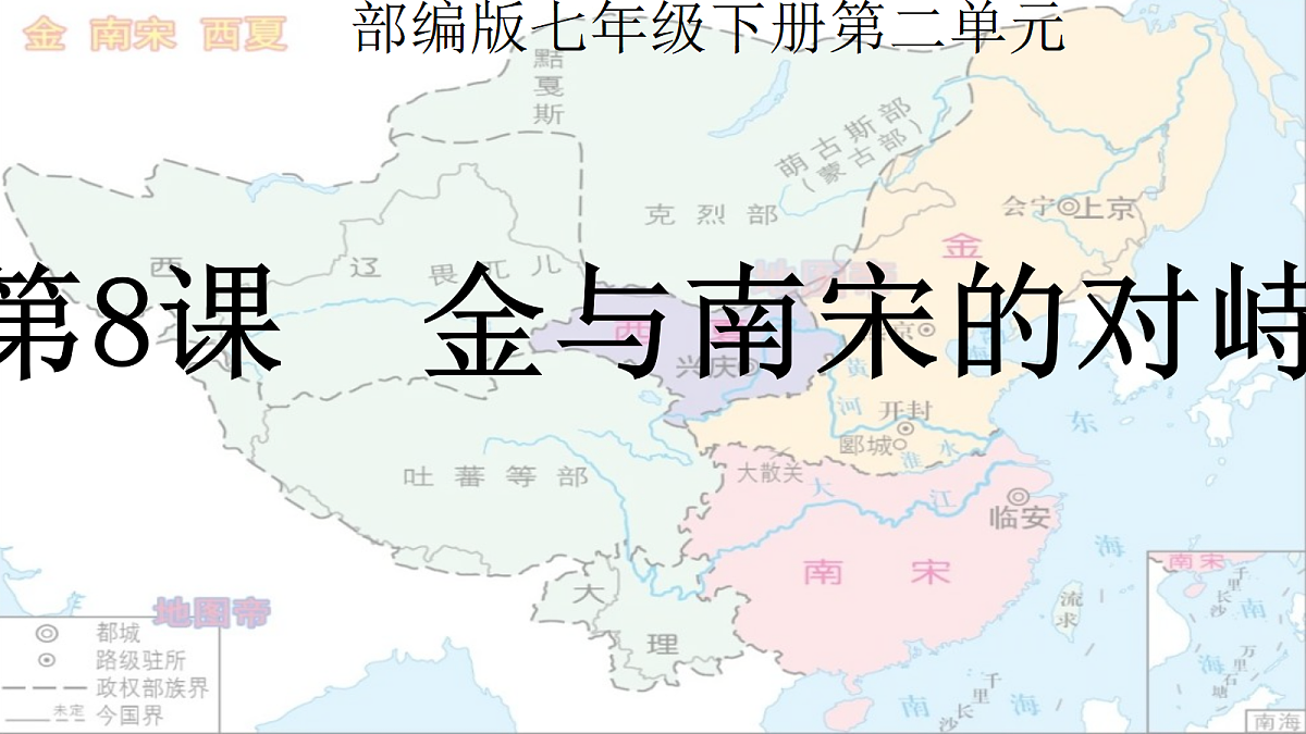 17414133第2页