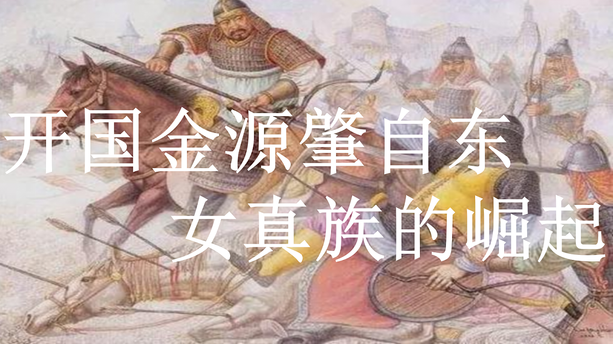 17414133第3页