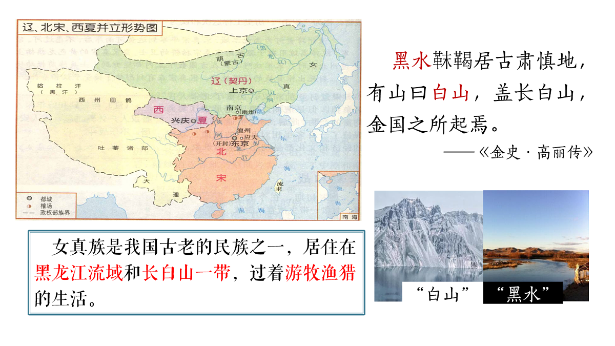 17414133第5页