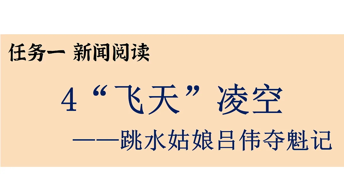 17414158第1页