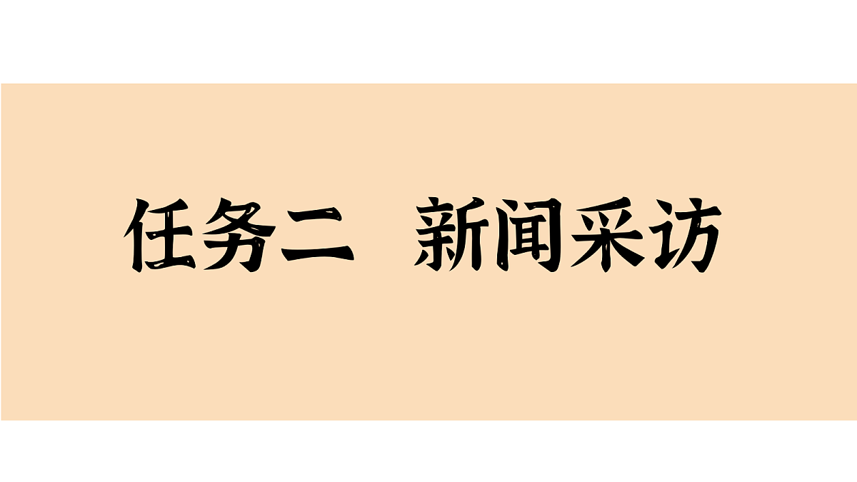17414160第1页